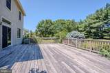 32 Kincaid Drive - Photo 40
