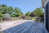 32 Kincaid Drive - Photo 41