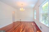 32 Kincaid Drive - Photo 6