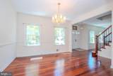 32 Kincaid Drive - Photo 7