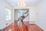 32 Kincaid Drive - Photo 8