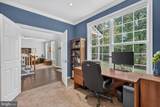 103 Ridge Run Road - Photo 16