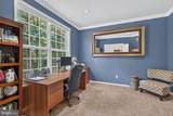 103 Ridge Run Road - Photo 17