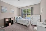 103 Ridge Run Road - Photo 20