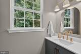 103 Ridge Run Road - Photo 21
