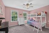 103 Ridge Run Road - Photo 30