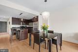 1010 Massachusetts Avenue - Photo 13