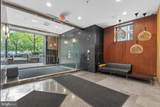 1010 Massachusetts Avenue - Photo 34