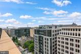 1010 Massachusetts Avenue - Photo 39