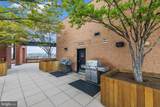 1010 Massachusetts Avenue - Photo 45