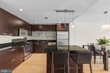 1010 Massachusetts Avenue - Photo 5