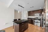 1010 Massachusetts Avenue - Photo 8