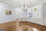 8254 Academy Road - Photo 15
