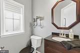 8254 Academy Road - Photo 3