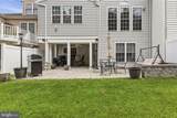 8254 Academy Road - Photo 51