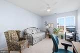 8609 Wintergreen Court - Photo 34