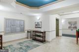 8609 Wintergreen Court - Photo 4