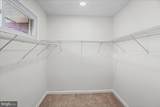 2002 Summit Avenue - Photo 19