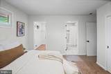 2002 Summit Avenue - Photo 23