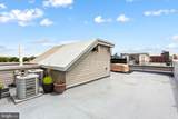 1224 26TH Street - Photo 34