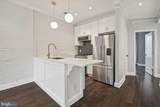 1767 U Street - Photo 11