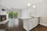 1767 U Street - Photo 12
