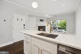1767 U Street - Photo 14