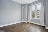 1767 U Street - Photo 15