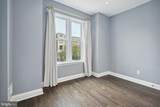 1767 U Street - Photo 16
