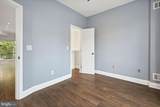 1767 U Street - Photo 18