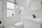 1767 U Street - Photo 22