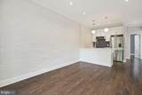 1767 U Street - Photo 5