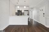 1767 U Street - Photo 6