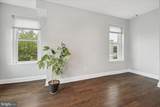 1767 U Street - Photo 9