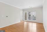 4561 Strutfield Lane - Photo 15
