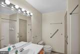 160 Hickory Lane - Photo 13