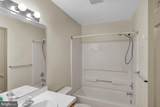 160 Hickory Lane - Photo 16