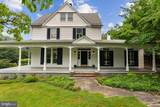 1600 Joppa Road - Photo 4