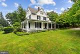 1600 Joppa Road - Photo 5