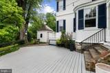 1600 Joppa Road - Photo 51