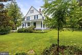 1600 Joppa Road - Photo 69