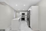 841 Perkiomen Street - Photo 14