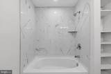 841 Perkiomen Street - Photo 34