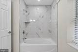 841 Perkiomen Street - Photo 57