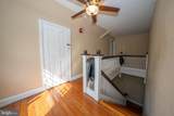 302 School House Lane - Photo 10