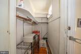 302 School House Lane - Photo 15
