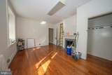 302 School House Lane - Photo 17