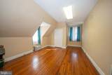 302 School House Lane - Photo 7