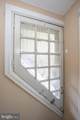 302 School House Lane - Photo 8