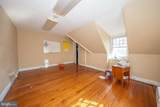 302 School House Lane - Photo 9